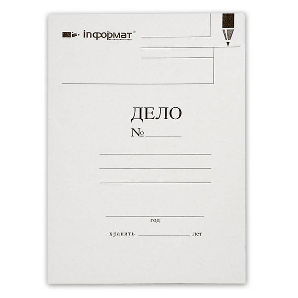 Папка-обложка INFORMAT ДЕЛО А4 белый мелов. картон 280 г/м2 оптом
