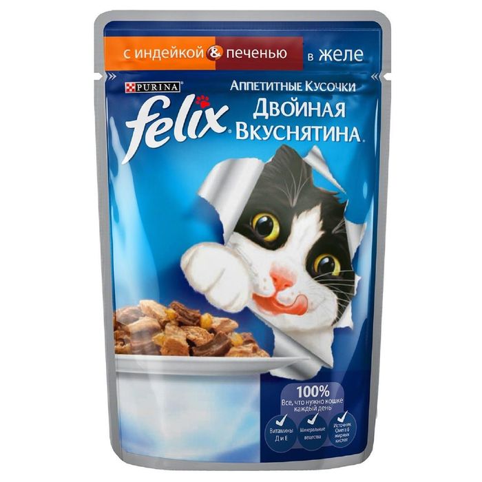 Влажный корм FELIX "Двойной вкус" для кошек, индейка/печень, пауч 85 г оптом