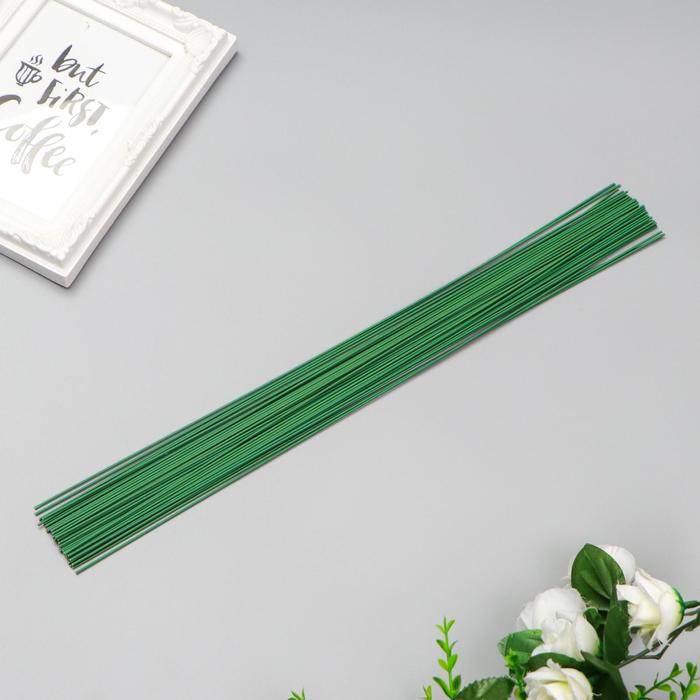 Проволока для изготовления искусственных цветов "Зелёная" 40 см сечение 1,2 мм оптом