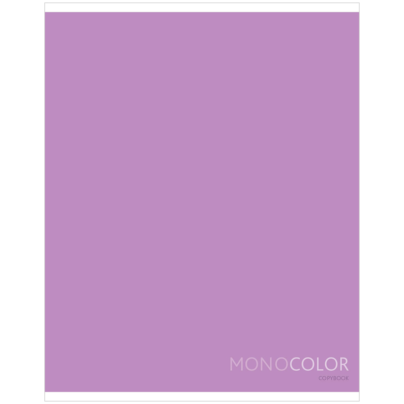  48., 5,  ArtSpace ". Pale color. Purple" 