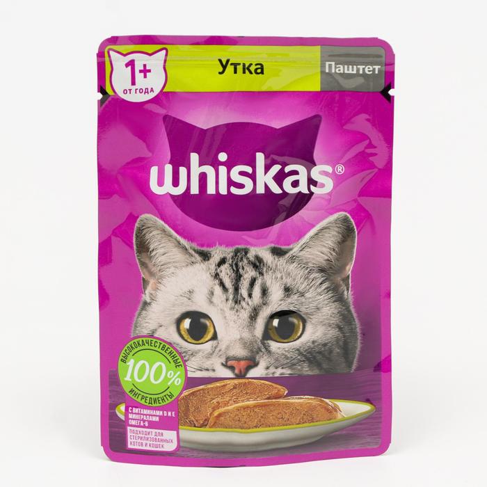 Влажный корм Whiskas для кошек, утка, паштет, 75 г оптом