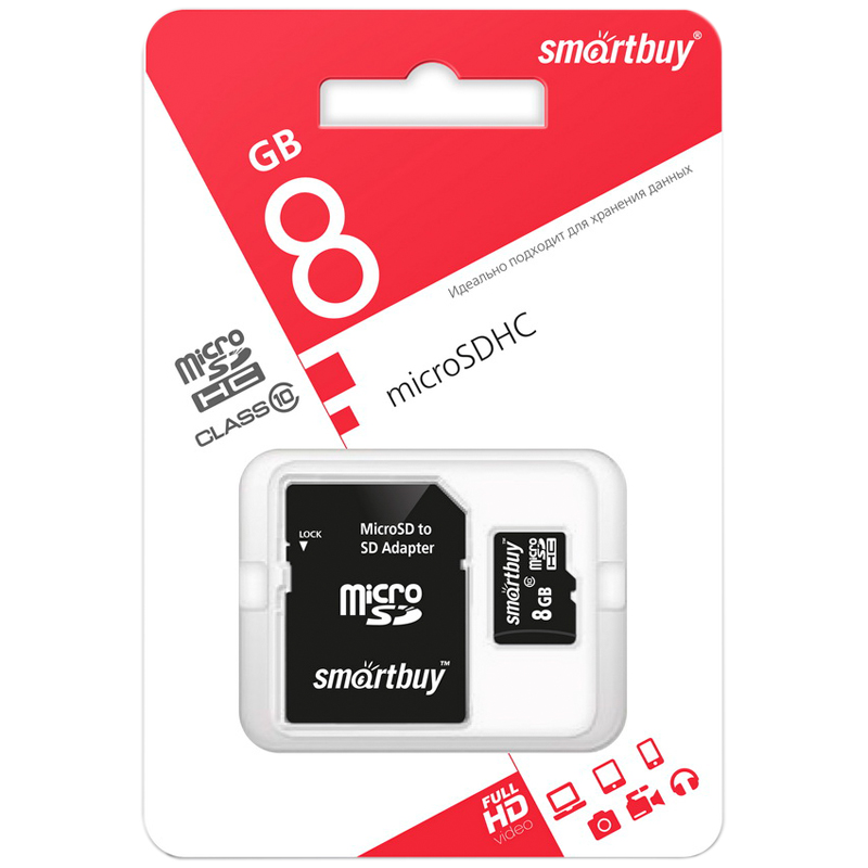 Карта памяти SmartBuy MicroSDHC 8GB UHS-1, Class 10, скорость чтения 23Мб/сек (с адаптером SD) оптом
