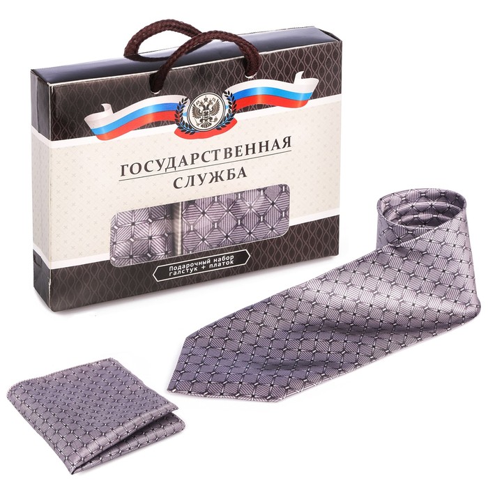 Подарочный набор: галстук и платок "Государственная служба" оптом