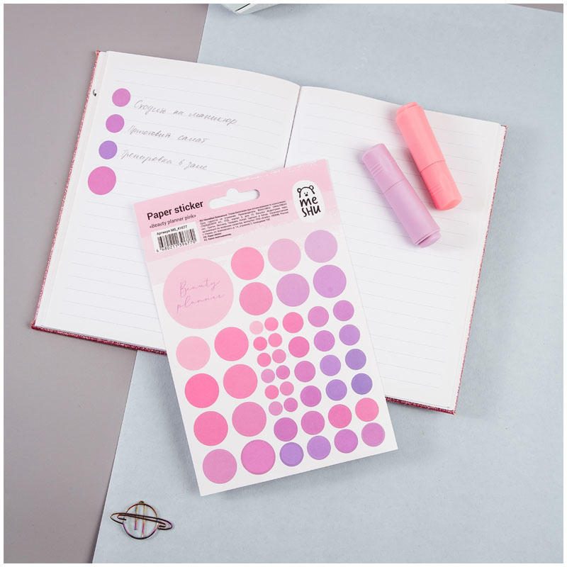 Наклейки бумажные MESHU "Beauty planner pink" оптом