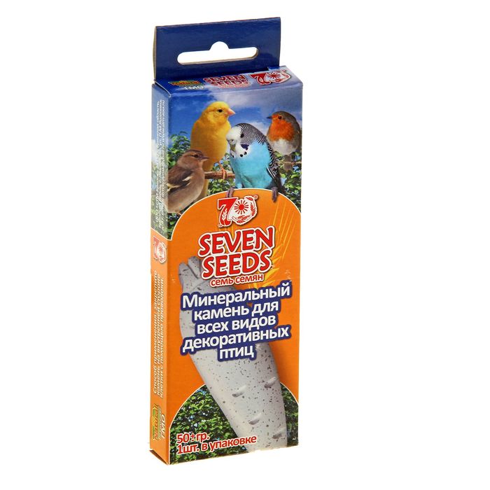 Минеральный камень "SEVEN SEEDS" для всех видов птиц, 50 г оптом
