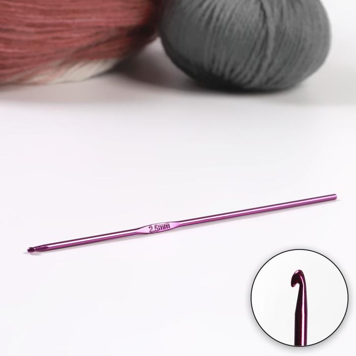 Крючок для вязания, d = 2,5 мм, 15 см, цвет МИКС оптом