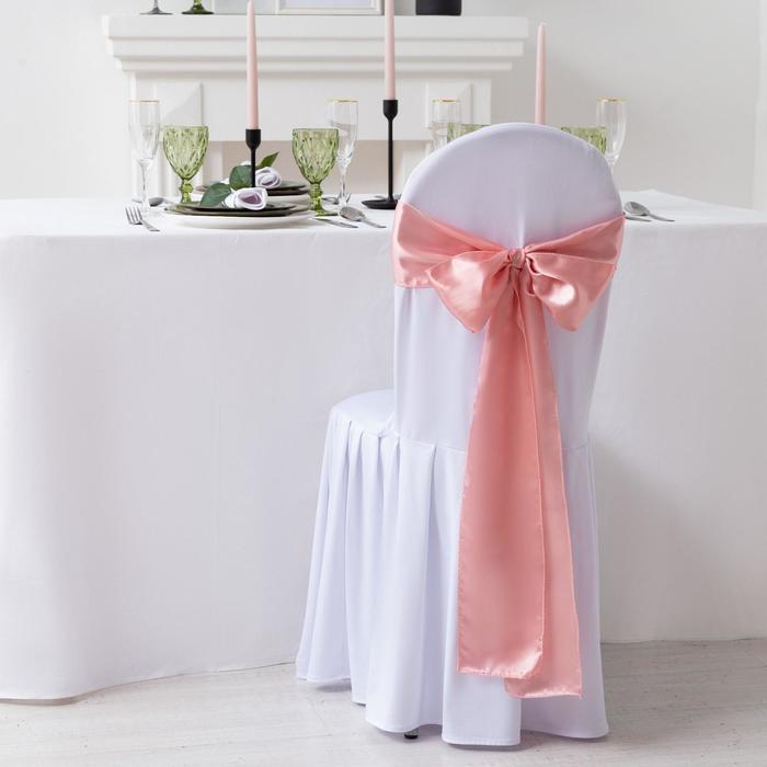 Декор для стула, цв.розовый, 14*275 см, 100% п/э оптом