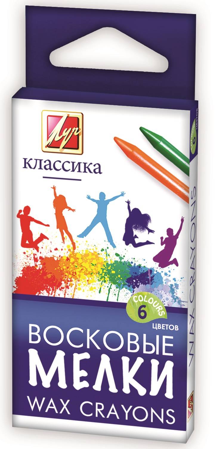 Восковые карандаши КЛАССИКА 6 цветов круглые оптом