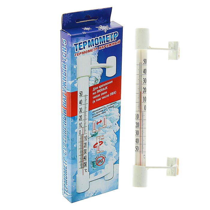 Пластиковый термометр оконный "Липучка" с картонной шкалой, в картоне (-50 +50), оптом