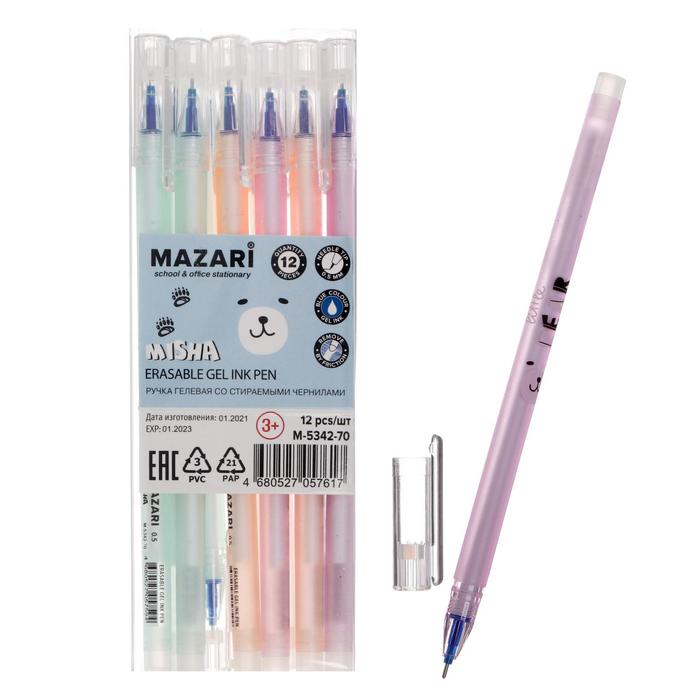 Ручка гелевая «Стираемая» Mazari MISHA, игольчатый пишущий узел 0.5 мм, стираемые чернила синие, сменный стержень оптом