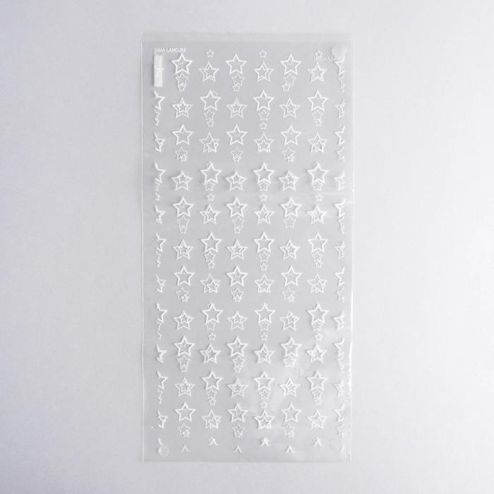 Пакет подарочный пластиковый «Звезды», 14 х 29,5 см оптом