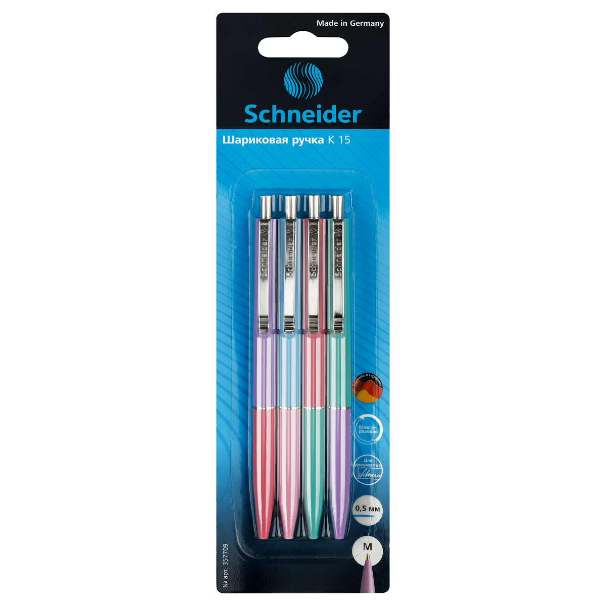     Schneider "K15" 4., , 1,0,   ,  
