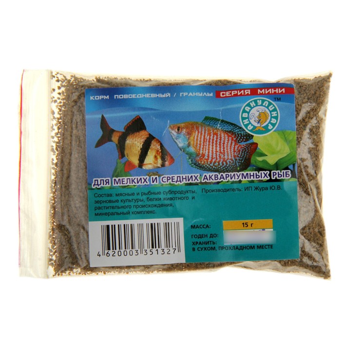 Корм-мини повседневный для мелких и средних аквариумных рыб, 15 г оптом