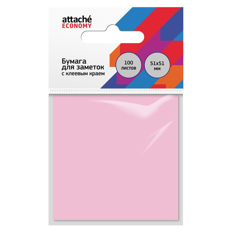 Бумага для заметок с клеевым краем Economy 51x51 мм 100 л пастел. розовый оптом