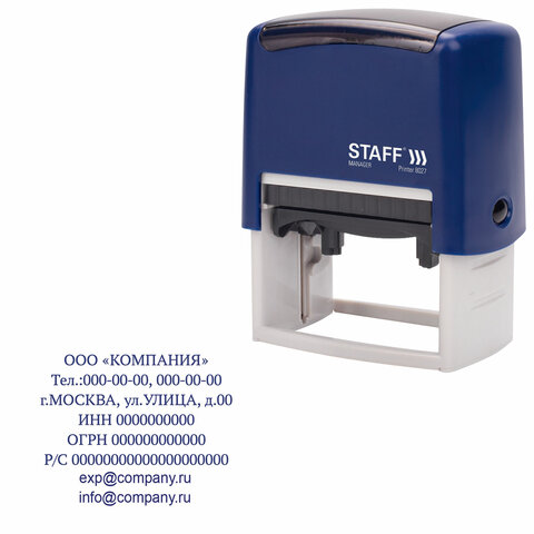   8- STAFF,  6040 , "Printer 8027",   , 237430 