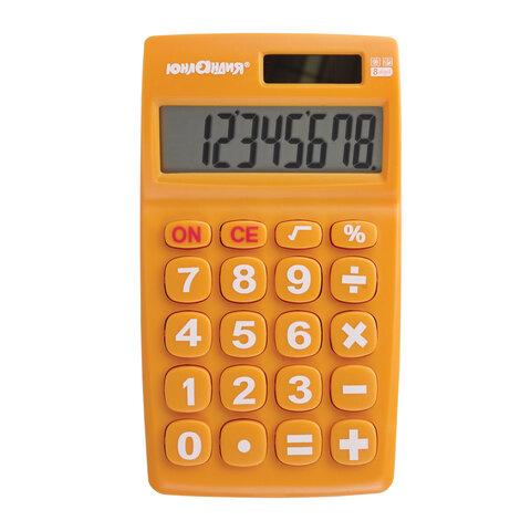Калькулятор карманный ЮНЛАНДИЯ (135х77 мм) 8 разрядов, двойное питание, ОРАНЖЕВЫЙ, блистер, 250457 оптом