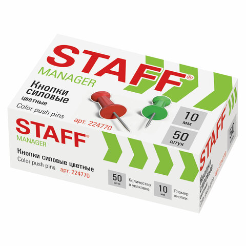 Силовые кнопки-гвоздики STAFF, цветные, 50 шт., в картонной коробке, 224770 оптом