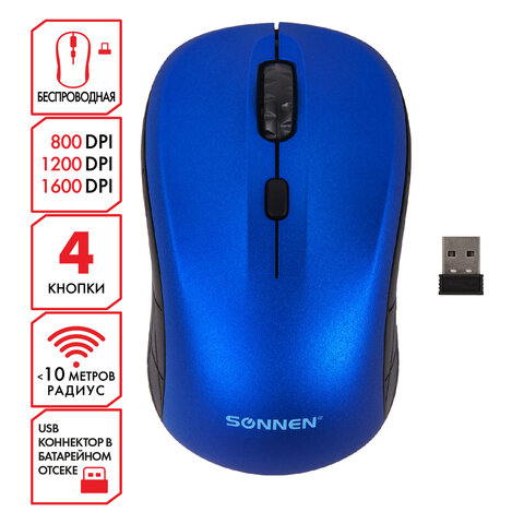   SONNEN V-111, USB, 800/1200/1600 dpi, 4 , , , 513519 