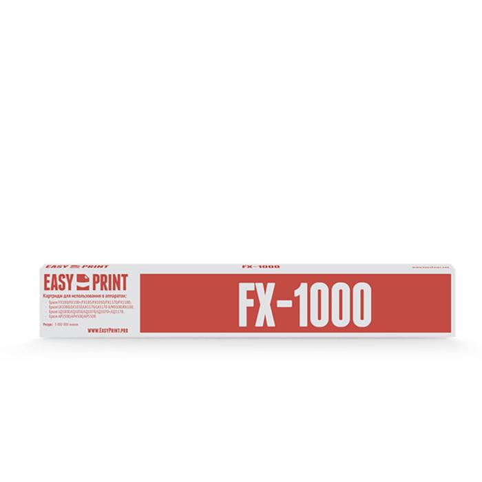 Картридж EasyPrint ME-1000 (FX-100/1050/1170/LX1000/1050/1170/MX100), для Epson, чёрный оптом