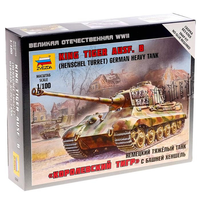 Сборная модель «Немецкий танк. Королевский Тигр» оптом
