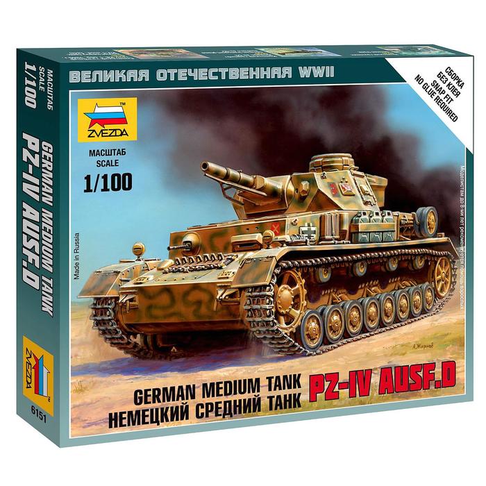 Сборная модель «Немецкий средний танк Т-IV» оптом