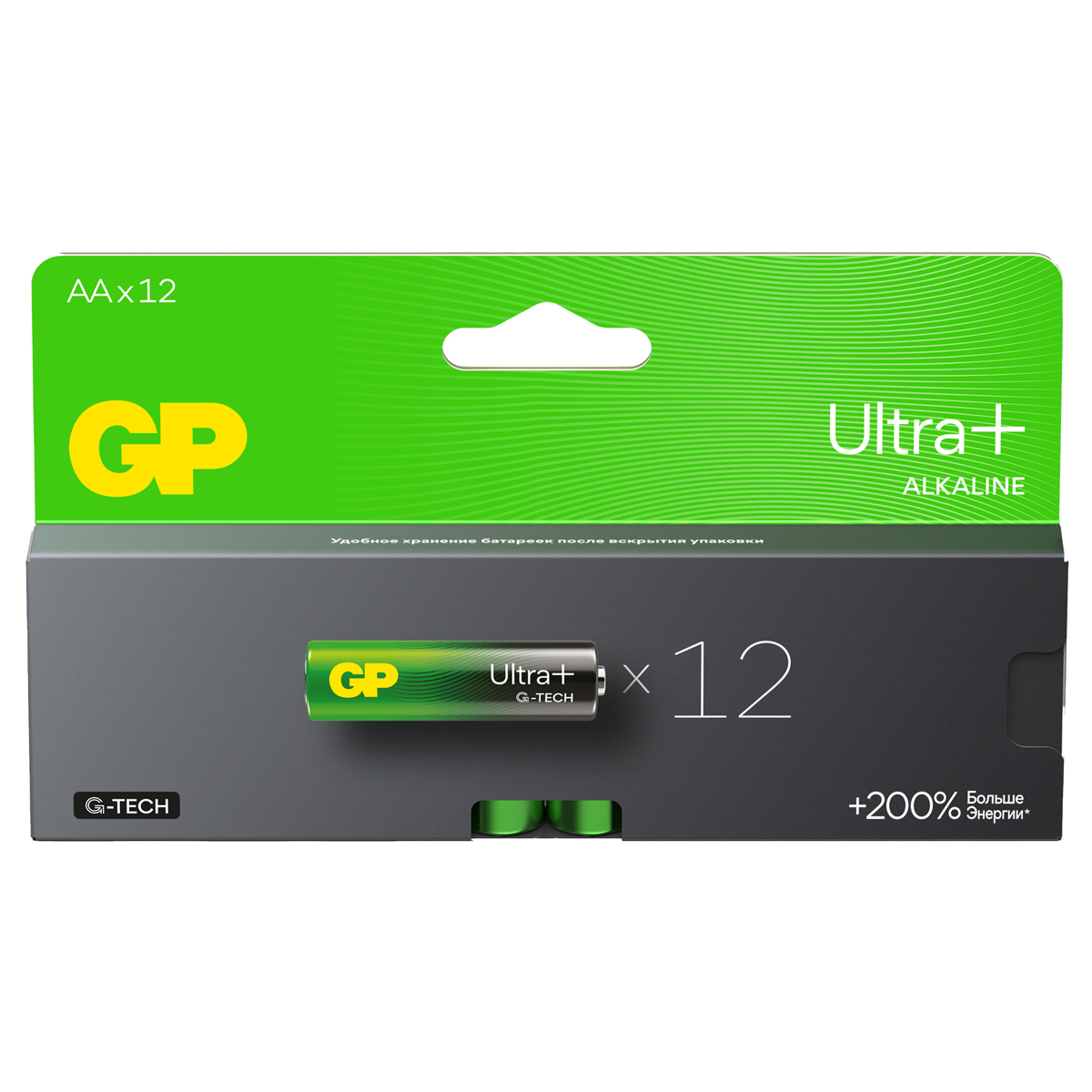  GP Ultra Plus AA (LR6) 15AUP , BC12 