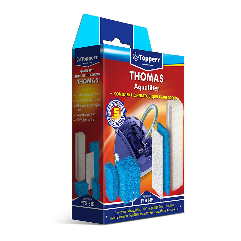 Фильтр для пылесоса Topperr FTS61Е комплект фильтров для THOMAS оптом