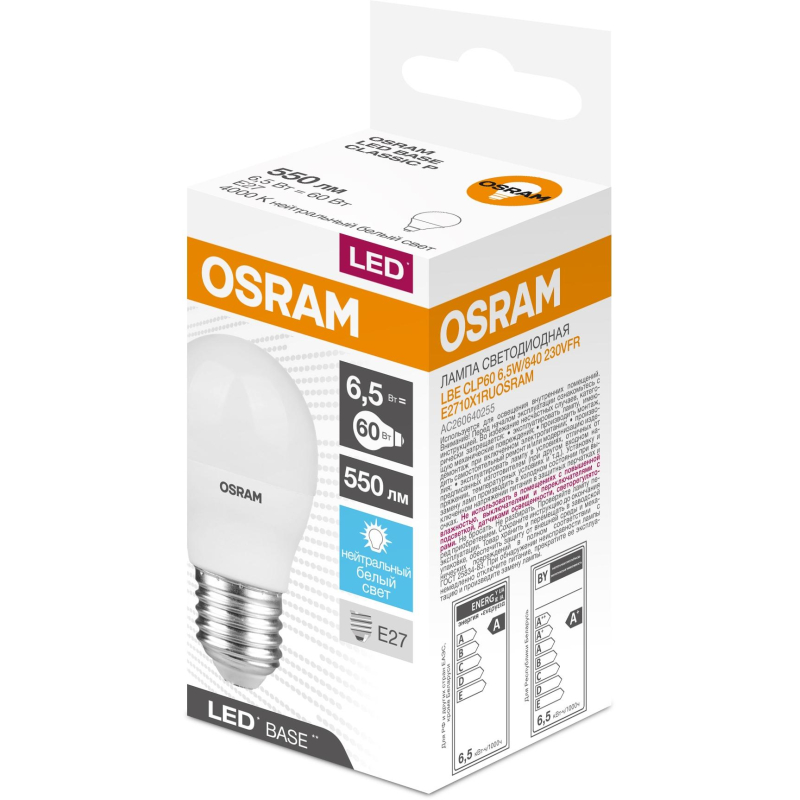   OSRAM LBE CLP60 6, 5W/840 230VFR E27 FS1 