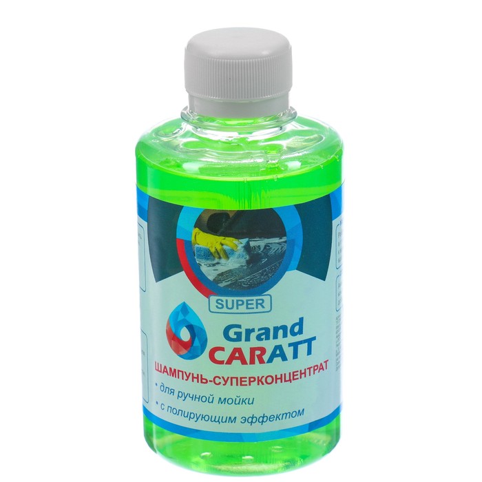 Шампунь-суперконцентрат полирующий Grand Caratt "Super" Яблоко, ручной, 250 мл, контактный оптом