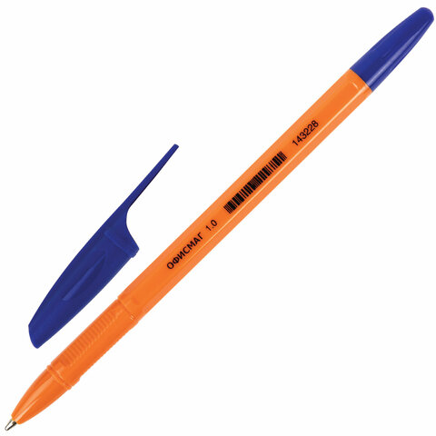    "X-333 Orange", ,  ,  1 ,   0,5 , 143228 
