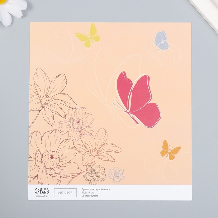 Бумага для скрапбукинга "Бабочки с цветами" плотность 180 гр 15,5х17 см оптом