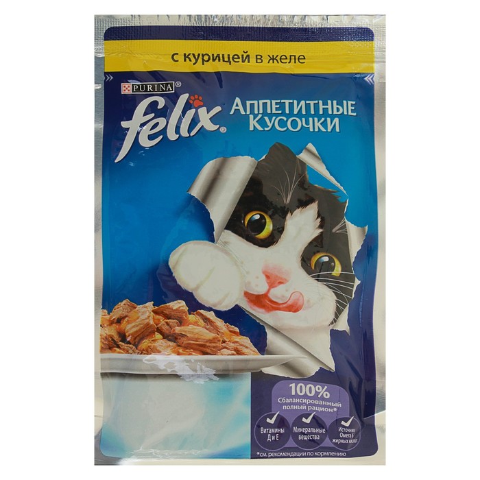 Влажный корм FELIX AGAIL для кошек, курица в желе, пауч, 85 г оптом