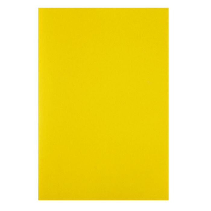 Картон цветной А4, 240 г/м2 "Нева" жёлтый, мелованный оптом
