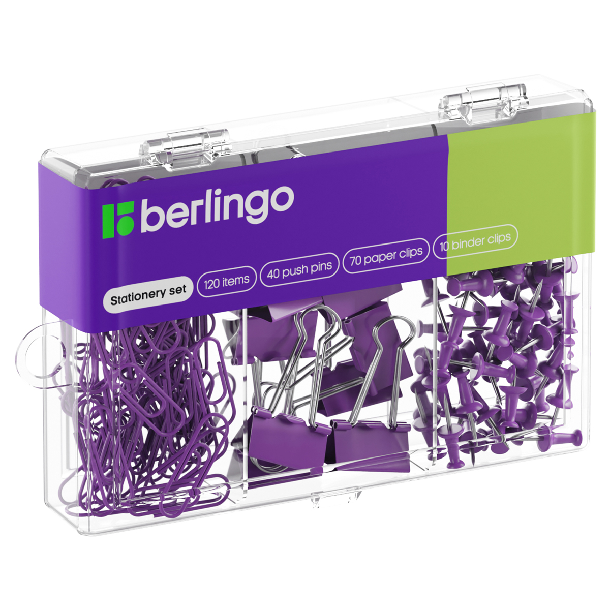 Набор мелкоофисных принадлежностей Berlingo, 120 предметов, фиолетовый, пластиковая упаковка оптом