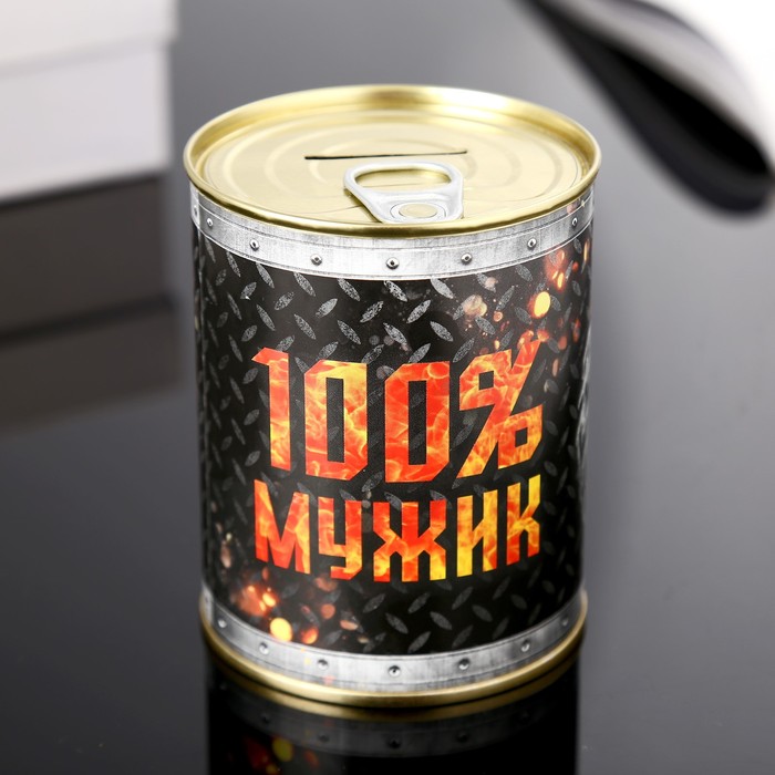 Копилка-банка металл "Мужик сказал" 7,3х9,5 см МИКС оптом