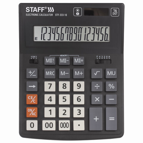   STAFF PLUS STF-333 (200x154 ), 16 ,  , 250417 