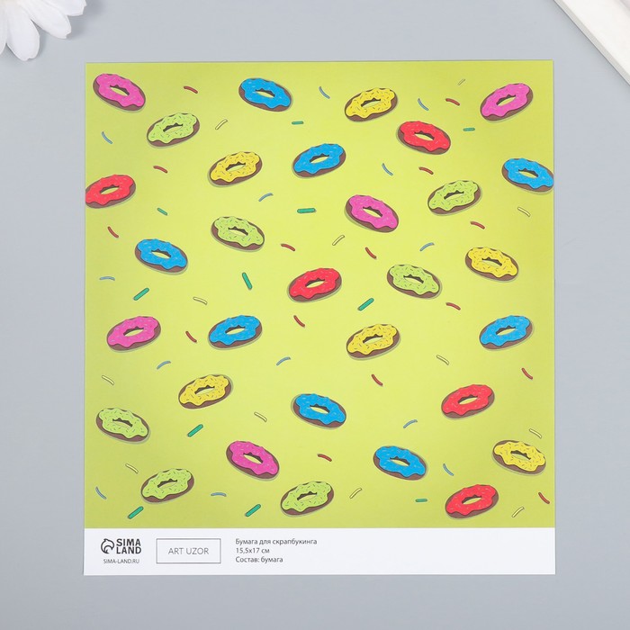 Бумага для скрапбукинга "Пончики" плотность 180 гр 15,5х17 см оптом