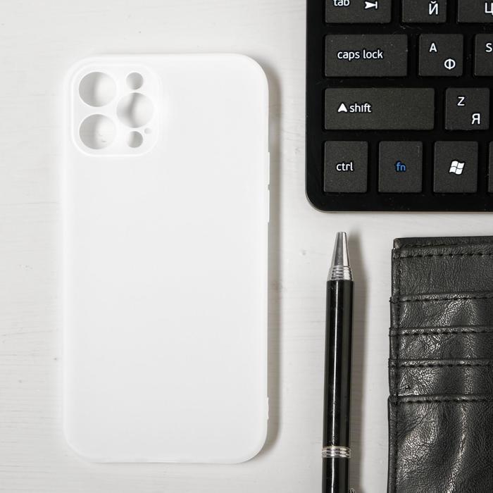 Чехол LuazON для телефона iPhone 12 Pro, Soft-touch силикон, прозрачный белый оптом