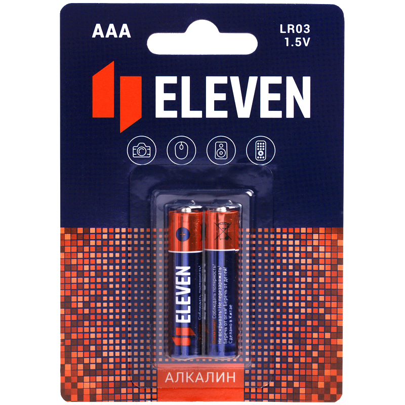 Батарейка Eleven AAA (LR03) алкалиновая, BC2 оптом