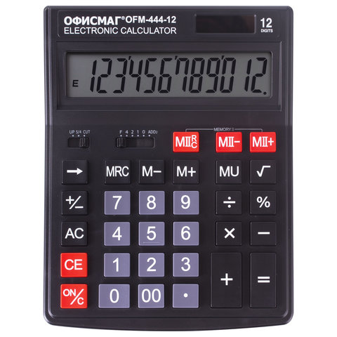    OFM-444 (199x153 ), 12 ,  , , 250459 