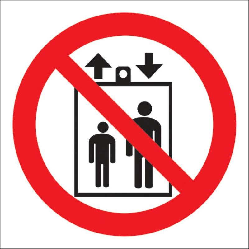 Знак безопасности Р34 Запрещ.пользов лифтом д подъема/спуска людей пленк оптом