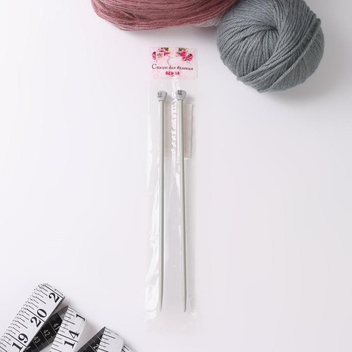 Спицы для вязания, прямые, с тефлоновым покрытием, d = 4 мм, 20 см, 2 шт оптом