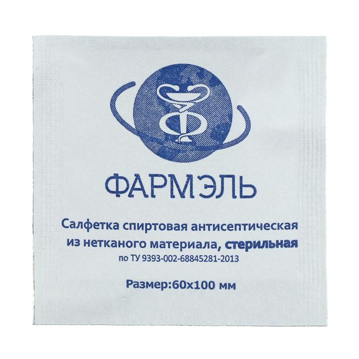 Салфетка спиртовая антисептическая "Фарм-Глобал", этиловый спирт, 60 х 100 мм оптом