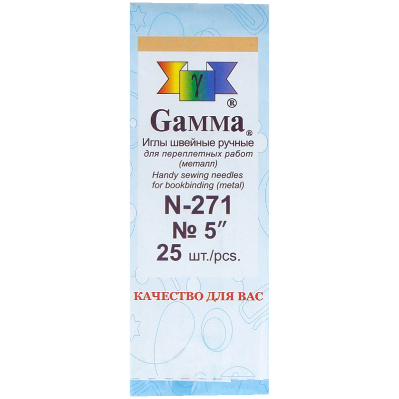Иглы для шитья ручные Gamma N-271, 12см, 25шт. в конверте оптом