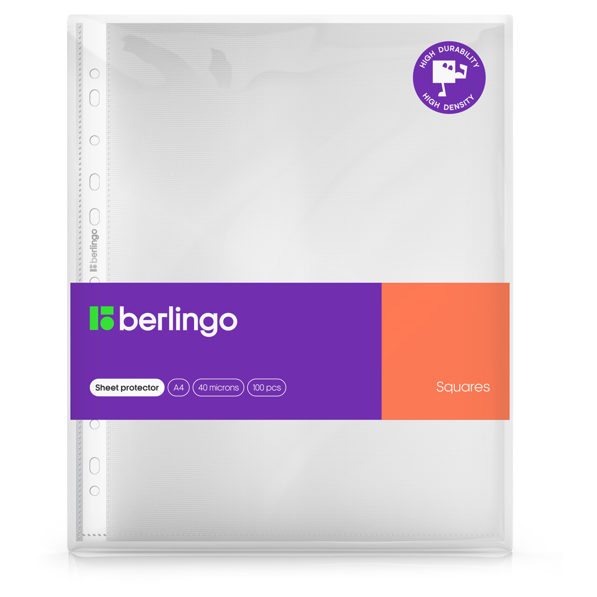 Папка-вкладыш с перфорацией Berlingo "Squares", А4, 40мкм, рельефная текстура, матовая оптом