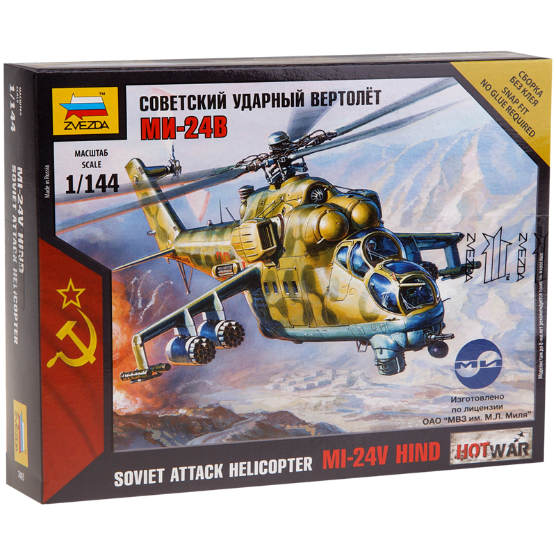 Модель для сборки ZVEZDA "Советский ударный вертолет МИ-24В", масштаб 1:144 оптом