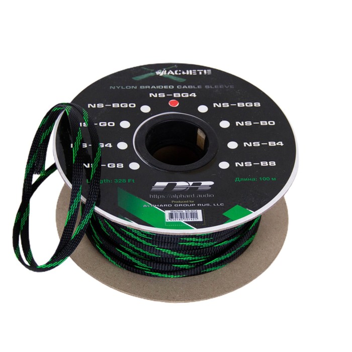 Защитная кабельная оплетка MACHETE NS-BG4, черно-зеленая, нейлон, 4Ga, бухта 100м оптом