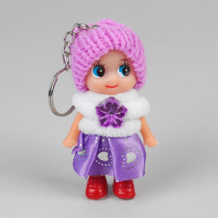 Кукла-брелок «Куколка», в шапочке, цвета МИКС оптом