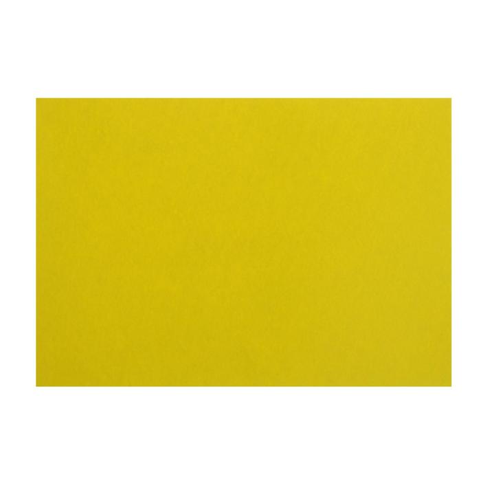 Картон цветной тонированный А4, 200 г/м?, жёлтый оптом