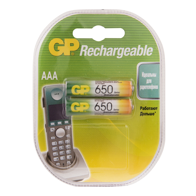  GP AAA (HR03) 650mAh 2BL 